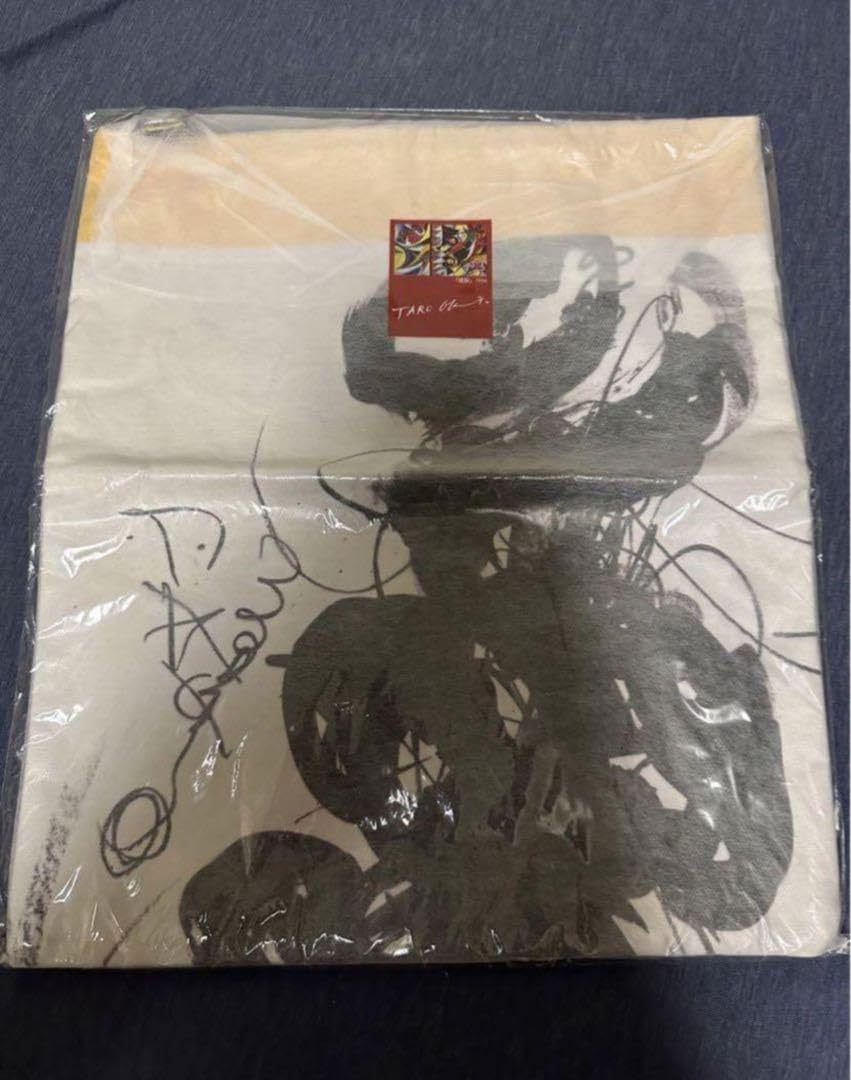 岡本太郎 グッズ ケースバック クラッチバック 【公式通販】